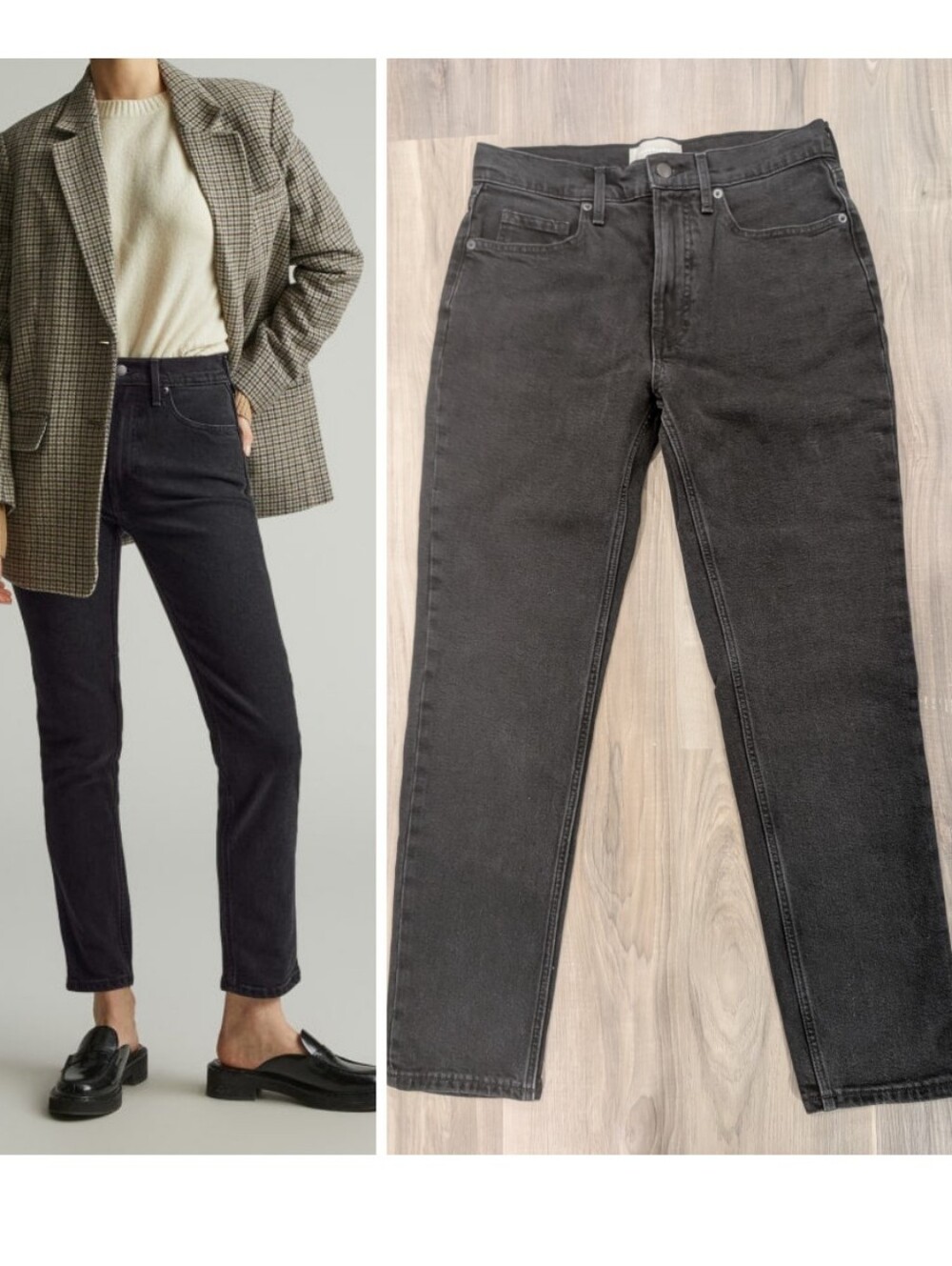 Everlane | The Original Cheeky Jean In Tumbled Black